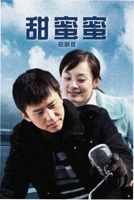 边境风云 中文字幕