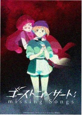 幻境行者 中文字幕